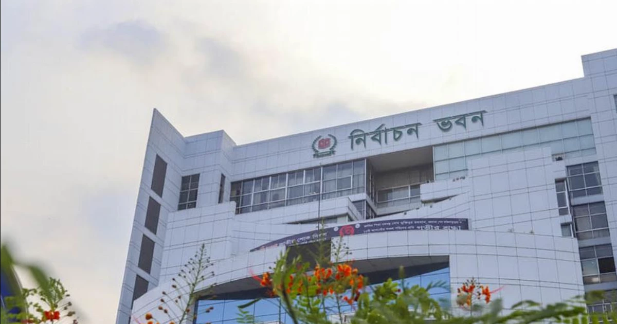 ভোটার এলাকা পরিবর্তনের আবেদন ৩১ অক্টোবর পর্যন্ত